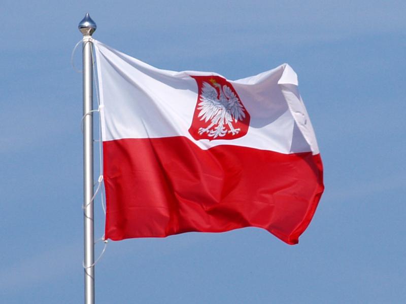 Bezpieczeństwo Rzeszów - Zdjęcie podglądowe artykułu